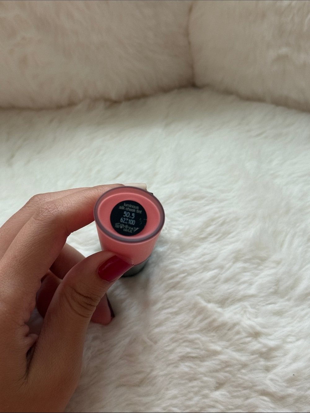 Giorgio Armani Luminous Silk Liquid blush cheek tiny rosy peach - Picture 4 of 5